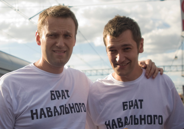 Братьев Навальных признали виновными