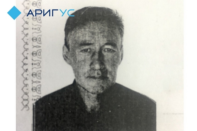В Улан-Удэ разыскивают мужчину, пропавшего год назад