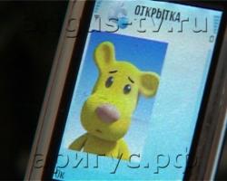 Вам пришла открытка! В выходные жители Улан-Удэ подверглись массовой атаке телефонных мошенников