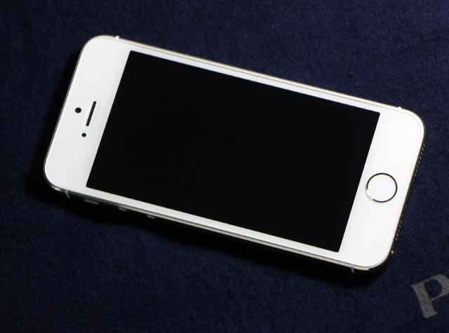 Сэкономила: В Бурятии женщина заказала через интернет iPhone, а получила стакан