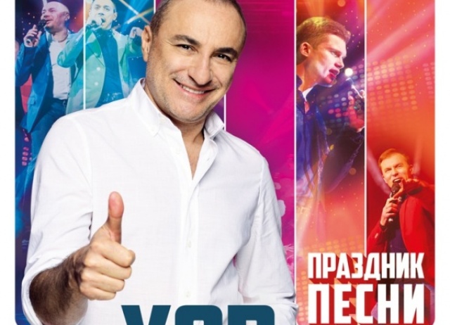 «Хор Турецкого» снова споет с жителями Бурятии 