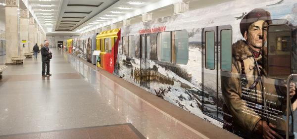 Жители Бурятии смогут рассказать о героях ВОВ в московском метро