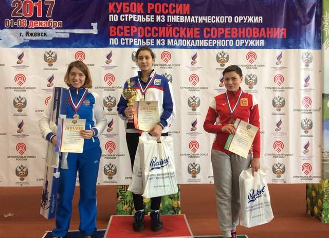 Впервые в истории: Юная спортсменка из Бурятии одержала победу на Кубке России по пулевой стрельбе