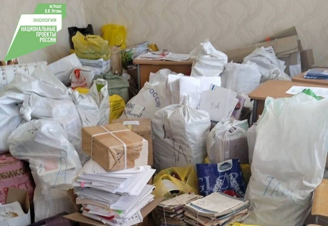 Три тонны макулатуры собрали школьники и педагоги Бурятии