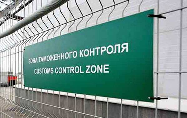 Таможенный пост «Монды» на границе с Монголией будет работать без выходных