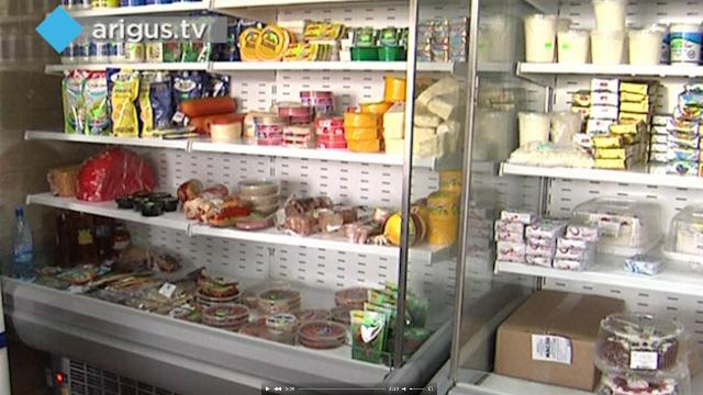 Минпромторг: В Бурятии подешевел минимальный набор продуктов питания
