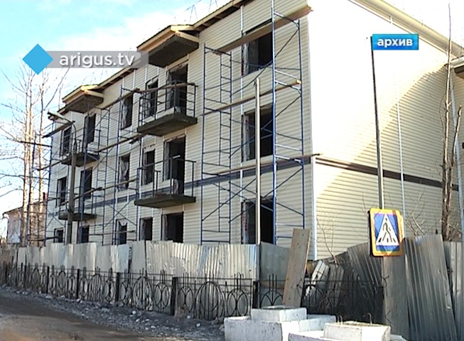 Следственный комитет займется бездействием мэрии Улан-Удэ по расселению аварийных домов