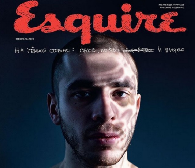 Рэпер Хаски из Бурятии появится сразу на двух обложках Esquire