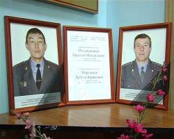В Чечне погибли двое милиционеров из Бурятии