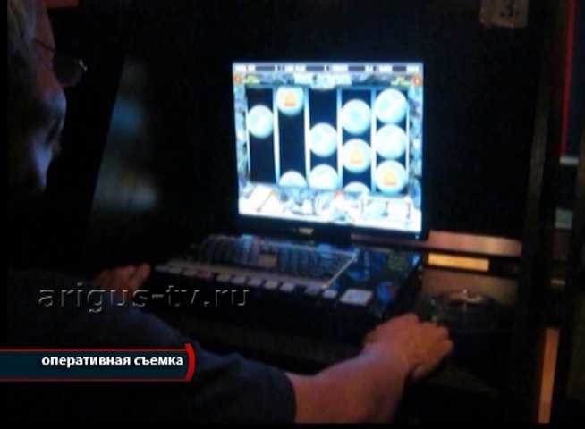 В Улан-Удэ пресечена деятельность подпольного казино и шести лотерейных клубов