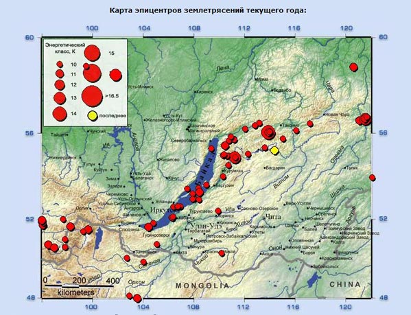 В Баунтовском районе Бурятии произошло землетрясение