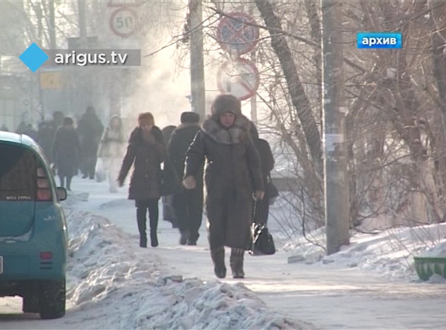 Прогноз погоды в Улан-Удэ на две недели (14 дней)