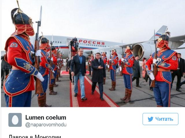 Не успел переодеться: Монголию возмутили джинсы министра иностранных дел России