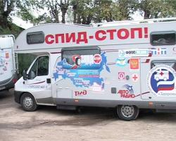 Мероприятия в рамках всероссийского автопробега СПИД-СТОП начались в Улан-Удэ