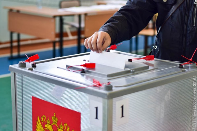 «Единая Россия» набрала наибольшее количество голосов на выборах в Народный Хурал Бурятии