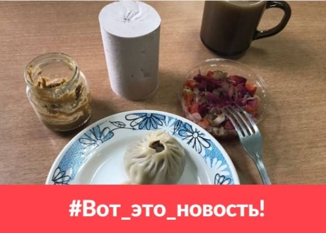 Депутат Госдумы: Туалетная бумага в кафе мешает развитию туризма в Бурятии