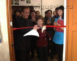 В Улан-Удэ открылся центр содействия молодым инвалидам