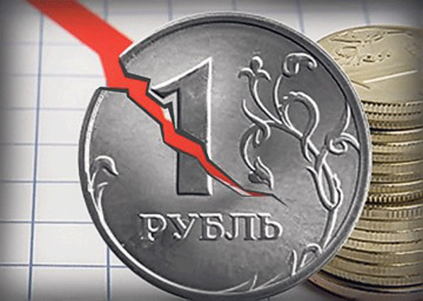 В декабре самым популярным запросом в "Яндексе" стало будущее рубля