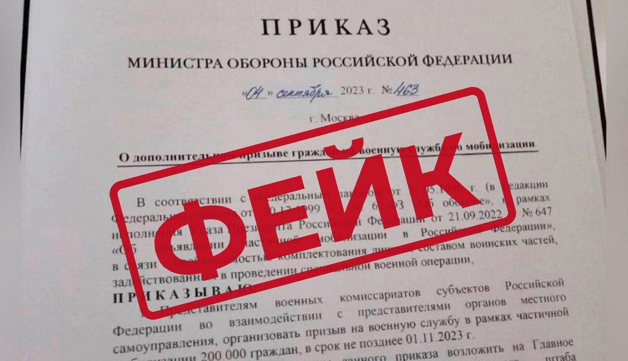07. Указ 12. 07. 07. 07.