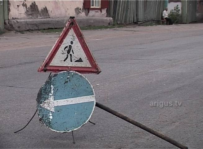 В Улан-Удэ на две недели закроют движение по улице Геологическая