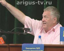 Жириновский в Улан-Удэ: о демократии, коррупции, экономическом кризисе, медведе и ножках Буша