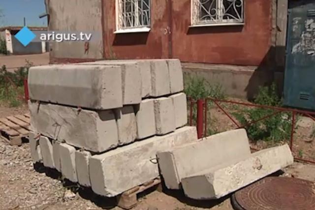 В Улан-Удэ дворы отремонтируют на 63 миллиона рублей (Список) 