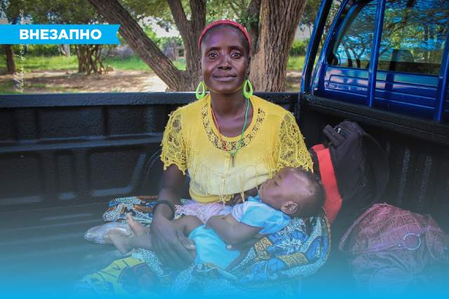 «Ну, какие родственники в Африке? Ты же – бурятка!»