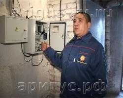 В Улан-Удэ появился «умный дом». Он сам ведет учет расхода электроэнергии и передает данные в Бурятэнергосбыт