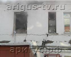 31 декабря  в отделе милиции № 1 г.Улан-Удэ, что на Комсомольской, 7, произошел взрыв