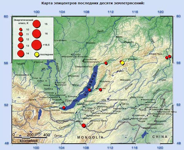 В Бурятии произошло землетрясение магнитудой 3,4
