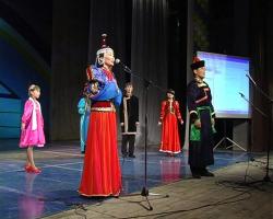 В Улан-Удэ прошел заключительный концерт, посвященный празднованию Дня бурятского языка