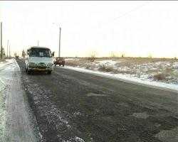 В Улан-Удэ начинается ремонт автодорог