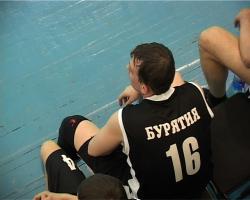 Баскетбол в Бурятии. Достижения и проблемы