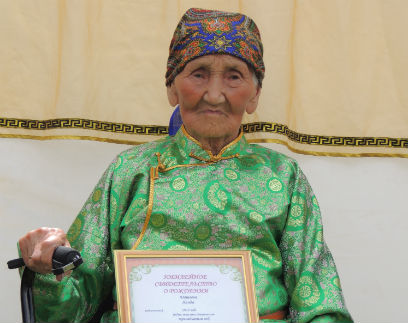 100-летний юбилей отметила жительница Бурятии 