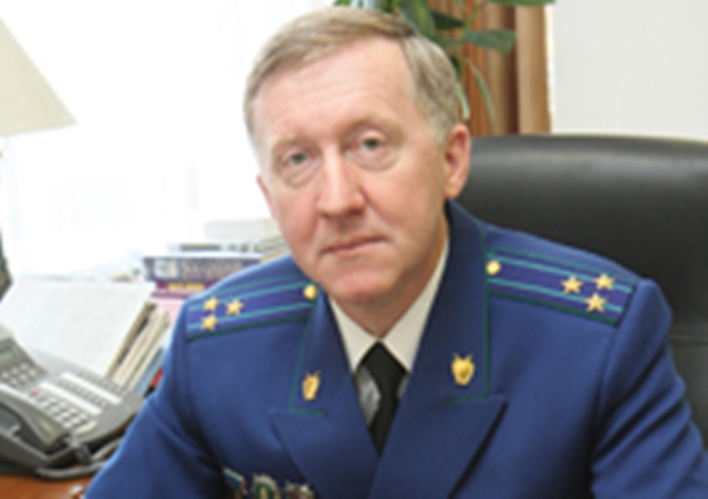 Байкальскую природоохранную прокуратуру возглавил иркутянин