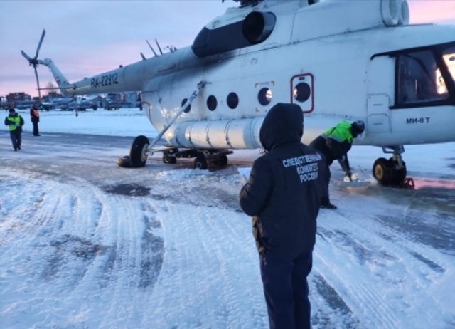 Ми-8 совершил жесткую посадку в аэропорту Иркутска  