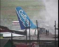 Названы окончательные причины авиакатастрофы аэробуса А-310