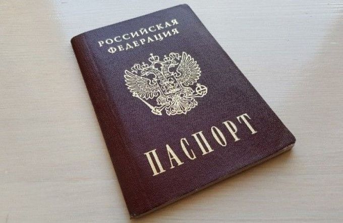 Житель Бурятии оформил кредиты на незнакомца и сбежал в Забайкалье