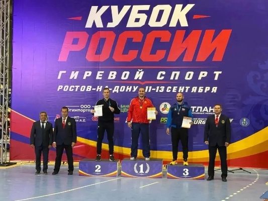 фото: Центр спортивной подготовки РБ
