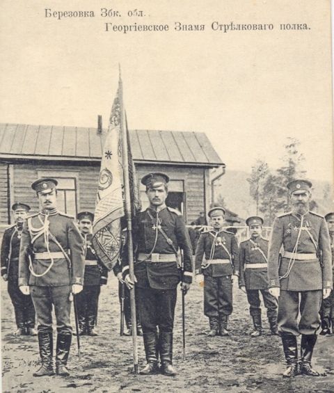 Фото из архива Михаила Харитонова