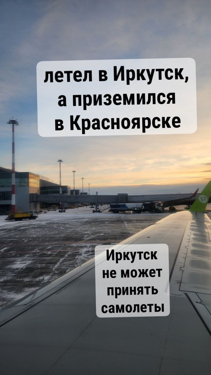 фото: Чингис Болотов