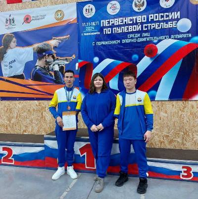 фото: Минспорта Бурятии