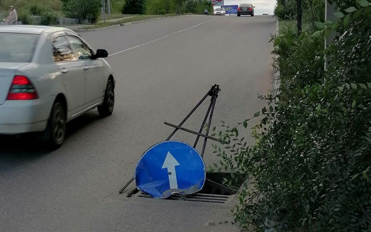 В Улан-Удэ ливневки угрожают безопасности дорожного движения. Почему их не  ремонтируют месяцами?