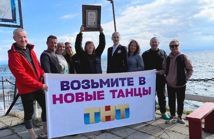 фото: ТНТ
