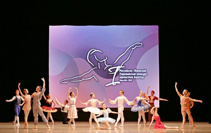 В Бурятии собрались 150 артистов балета из Японии, Китая, Сингапура и Монголии