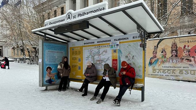 Один на всех и все на одного. У остановок Улан-Удэ будет один хозяин