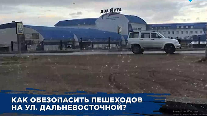 Народный контроль: ремонт без ограждения, опасный переход и мусорный коллапс