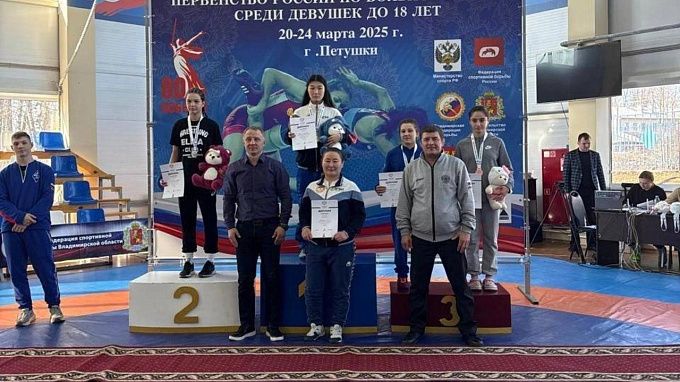 Спортсменка из Бурятии стала двукратной победительницей первенства России по борьбе Спортсменка из Бурятии стала двукратной победительницей первенства России по борьбе