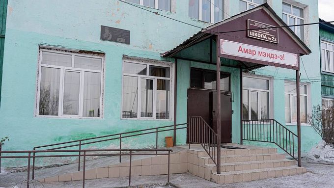 В Улан-Удэ отремонтируют одну из старейших школ