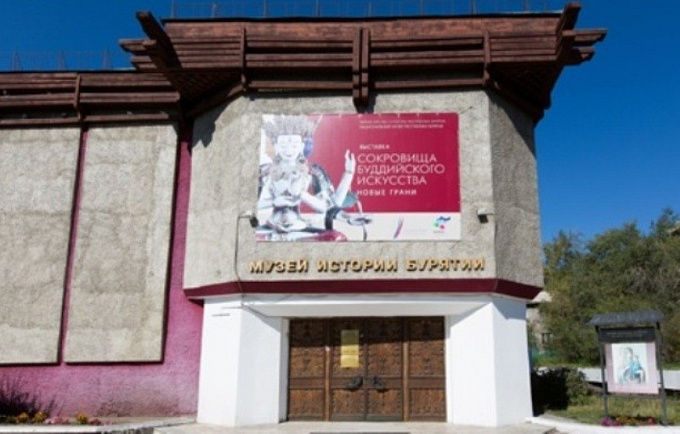 В Бурятии открылся Национальный музей 